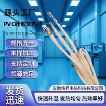 ����PVC���z늟�̺�ᾀ�����z�ӟ�늾��z�l��z�Ͻ�z