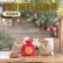 双层麻布手串文玩珠袋