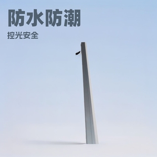 Line Outdoor Waterproof Wall Washer Colorful Led Building Outline Rgb Low Voltage Guardrail Tube Custom Wholesale Strip