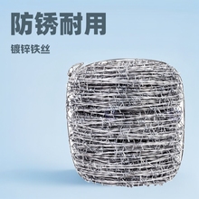 ����l�վ���x���o�ô̾W �F�̗l ���b������� �p�Ɇιɴ��K