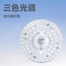 ��픟�led͸�R��Դ��о�a��ģ�Mled������Q�A������