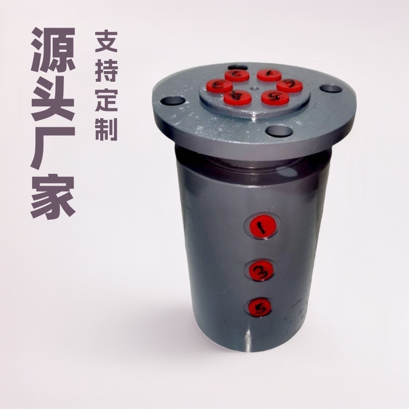 厂家生产供应多通路旋转接头异形旋转接头加工高温高压旋转接头