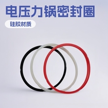 羳u늉ܷȦ5qt 6qt  8qt߉偹zȦԴ^S