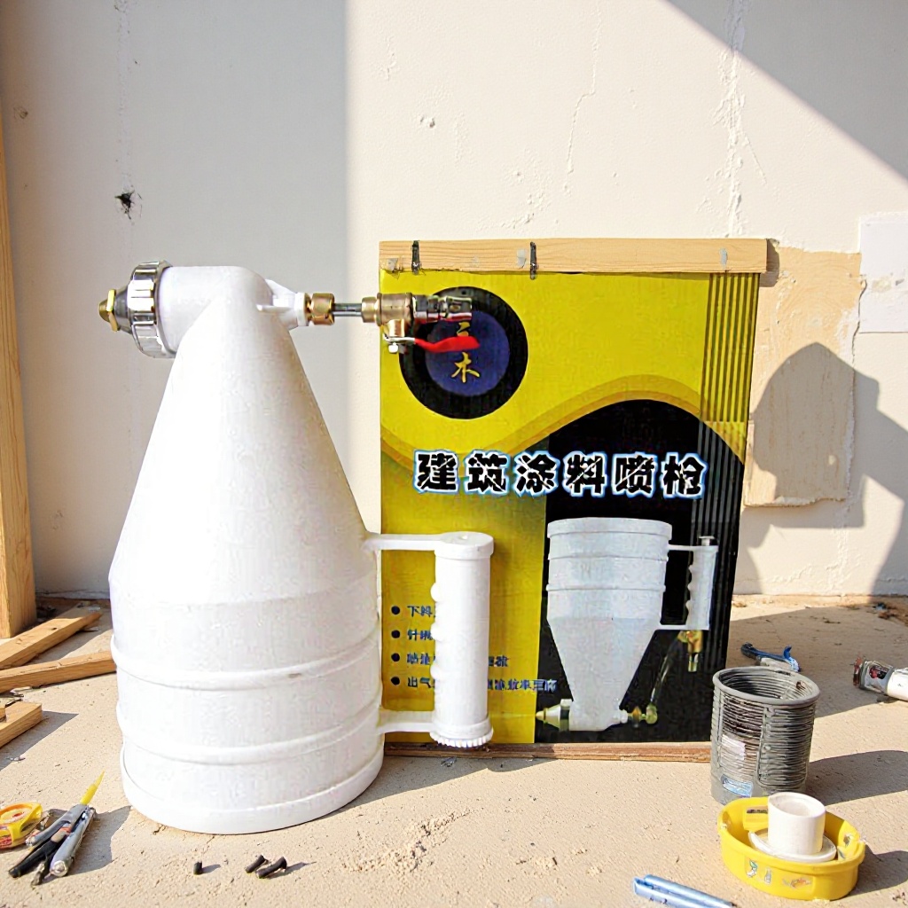 特价三木真石漆喷枪塑料弹涂枪乳胶漆硅藻泥喷涂枪腻子油漆喷涂机
