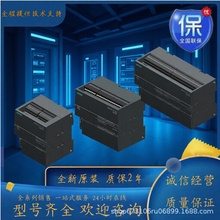 6ES7288-1ST20-0AA0  S7-200 SMART CPU PLCģK ST20 ׼ͬF؛