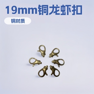 ���y 19mm�����~���r�������� 耳׿��Ʒ���B�ӿ��~���_��Ȧ