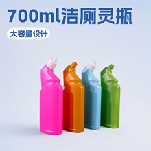 �S�����l�����`ƿ��600/700mlml����Һ�w���bƿ ��������ɫ����ƿ