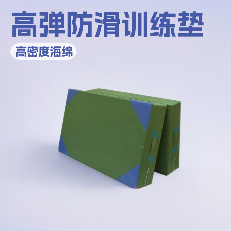 Sponge Parkour Taekwondo Training Mat Rock Climbing Protection Somersault Bag Jump High Mat Shock Absorption Foldable and Storable