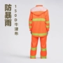 分体劳保反光工人雨裤