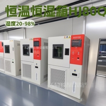 ��̨�ɳ�ʽ�a�ؐa�������uTEMI880�������S��ɽ�|�����̾S�ޏS��