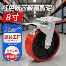 �FоPU�۰���݆5��6��8���_݆�x܇݆���I����܇�L݆݆����ĥ����