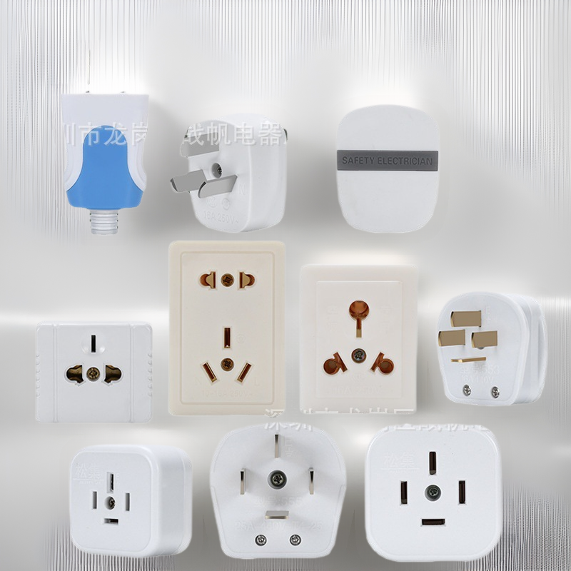 Three-phase four-wire 16A 25A plug socket complete set of high-power plug socket two-hole three-round hole air conditioning socket