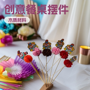 ˮ�����uβ���b�ľ�����������ܲ庞��������[���uβ���b�