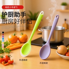 现货小号咖啡色硅胶勺子耐高温硅胶多色儿童小密更一体沙拉搅拌勺