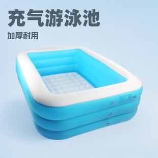 Inflatable Swimming Pool Household Baby Children's Outdoor Thickened Swimming Bucket Kids Adult Slide Large Play Pool