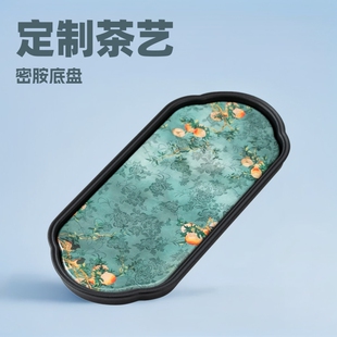 Chinese-Style Dry Bubble Tea Tray Live Popular Pot Holder Creative Home Tea Table Glossy Melamine Kung Fu Tea Tray Hotel Tray