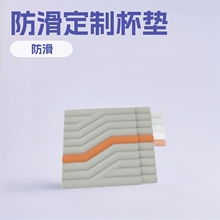 ���S�ӹ����ƹ��z�pɫ���|�͉|�����N����Ʒ���z�����z�|Ƭ���z��