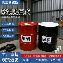 ܵABĭճY ۰ȼl݄TϴͰ