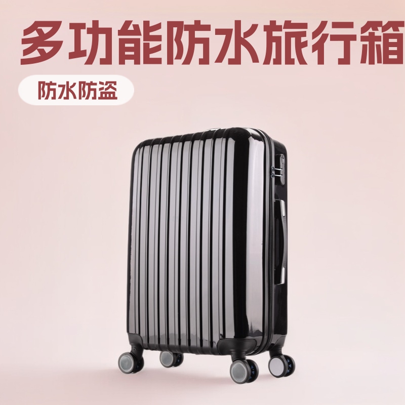 Luggage case universal wheel 20 inch 24 inch 28 inch student luggage wholesale bright face a generation of high-grade luggage