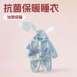 秋冬季儿童珊瑚绒睡衣套装可爱卡通玉桂狗连帽毛绒家居服两件套