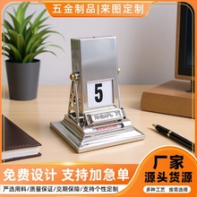 ����̨�v�՚v��ˇ�[����Ʒins�[���������ҿ͏d���g���D����̨�v