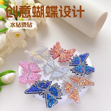 ��������D����N�ŲʠC荠C�NDIYˮ荠C���C�D�S�����l�ֹ��b�