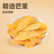 �����x��â������ʳС��ˮ���ɷ�߅����ɢ�b���l�ٲ�ζ���]���