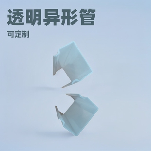 PC͸�����ιܲĔUɢ����U���Ͳķ��ܿɁ�D������a���Ϲܸ�͸��