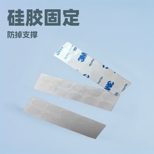 ���h���z�̶�Ȧ ��ᔹ��z͸���̶��|Ƭ ���z���·���֧�Ή|Ƭ