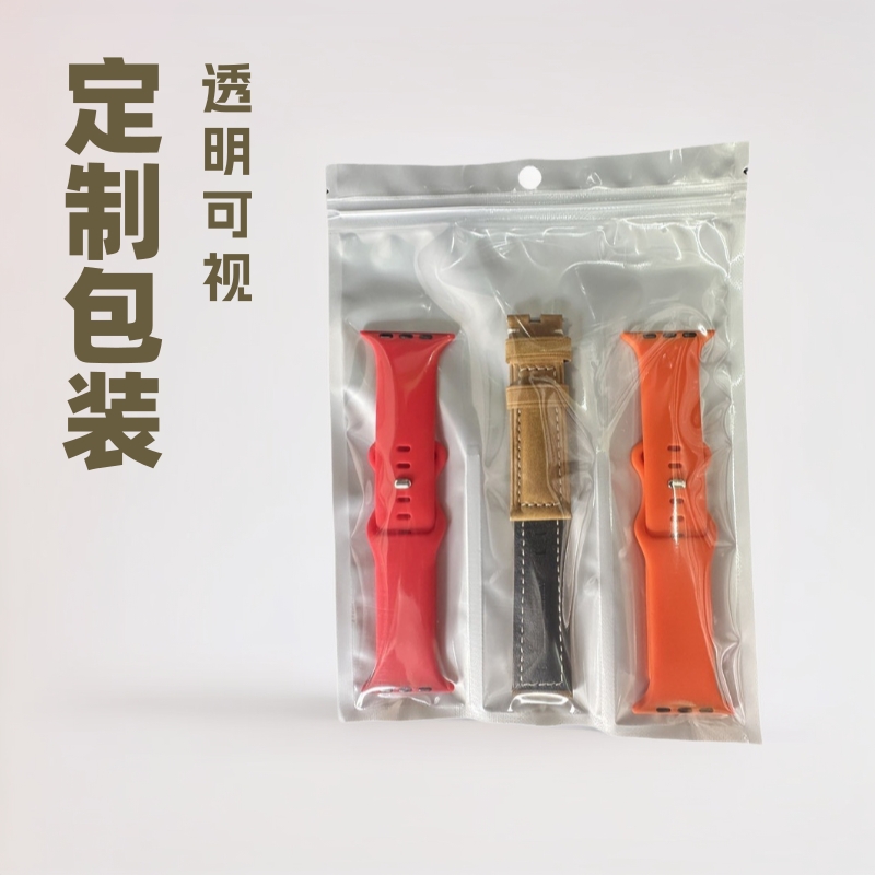 厂家直供三格封口包装批发定制多规格批发包装三格