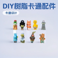 爆款新款浪浪山diy饰品树脂配饰发夹冰箱贴洞洞鞋工厂直销