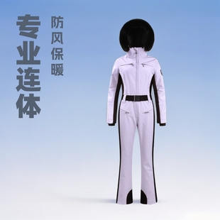 Ski professional warm ski suit, keep warm windproof waterproof equipment, slim fit