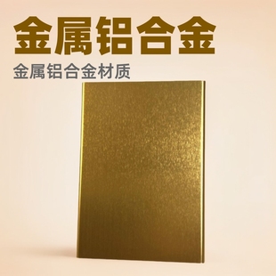 Sliding lid middle cigarette box 20 pieces of ultra-thin push-pull automatic spring lid metal aluminum alloy Laifu cigarette box personality lettering