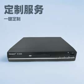 塑胶外壳DVD外壳套料ABS外壳注塑可打样厂家供应