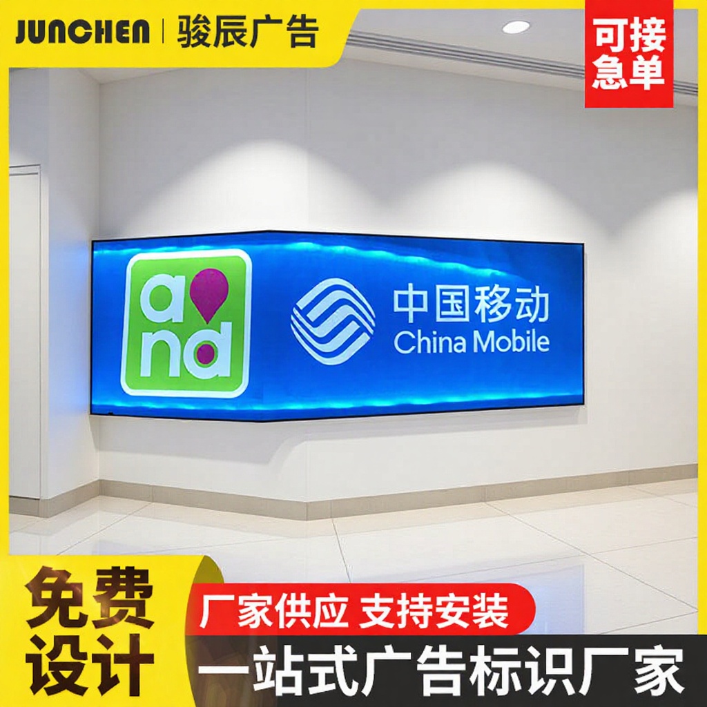 悬挂商场吊牌灯箱指示牌超市区域分类指示牌 停车场吊挂灯箱