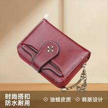 baellerry�X��Ůʿ�̿��n����ϞƤ���X���r�д������{��C����