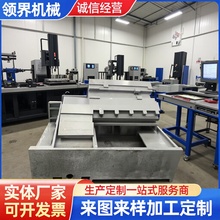 机床铸件定制 消失模铸件 精密铸造 灰铁球墨铸件 来图加工