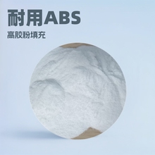 �n���\��ABS���z��HR-181���g���ͺ򿹻��W������ԭ�Ͽ�UV