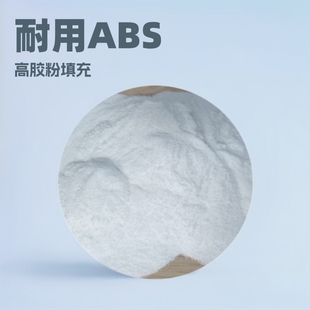 �n���\��ABS���z��HR-181���g���ͺ򿹻��W������ԭ�Ͽ�UV