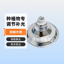 ֲ������L�������a�����ˮled�{�������⚤�����W�y��Ͷ���