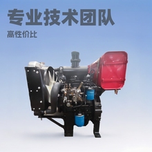 拖拉机两缸发动机 2110柴油机 38马力小四轮改装用