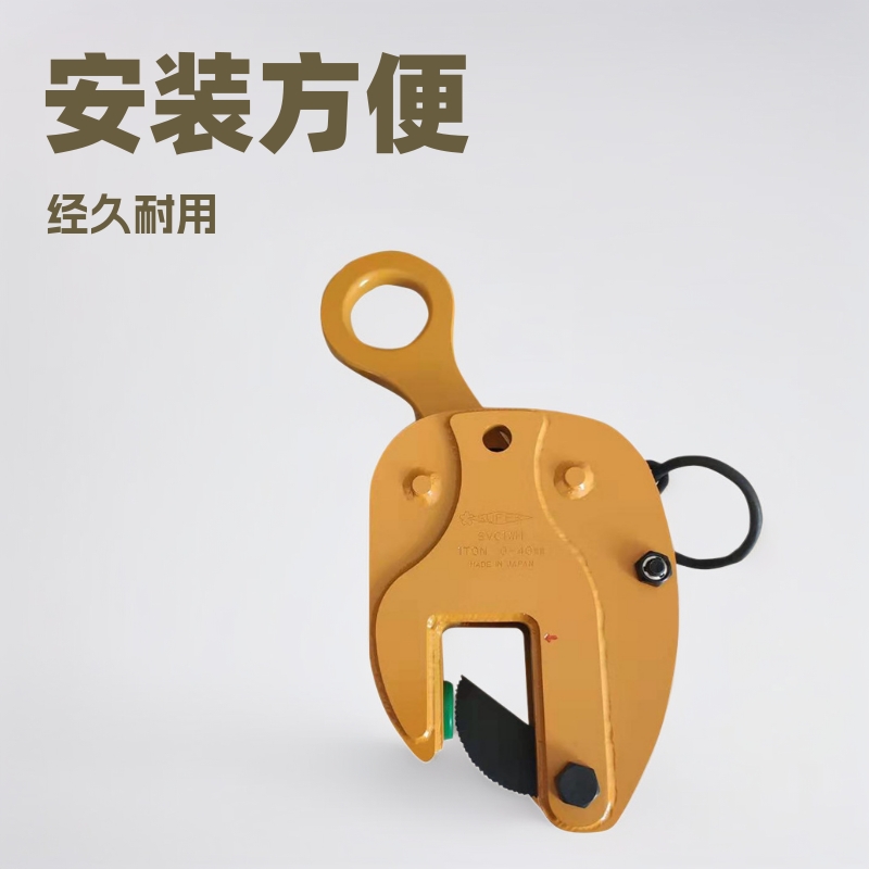 世霸小霸王立吊钢板钳，品牌世霸，型号SVC-1WH现货库存原装进口
