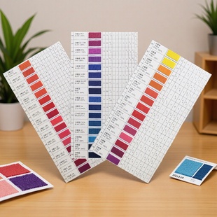 ���w��]�÷�ɢ�SRGFL ��ɢȾ�Ϸ�ɢ�SE-3RL��ɢ�S23