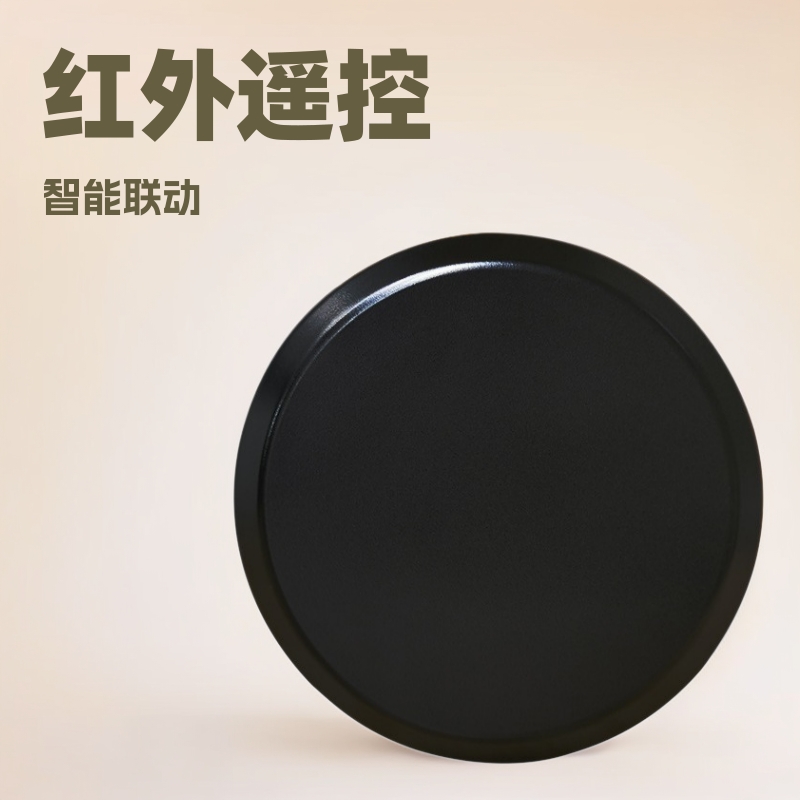 新款wifi万能遥控器APP远程控制智能家居支持语音