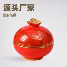 描金小号迷你茶叶罐丹药膏粉陶瓷分装瓶藏红花药丸储物密封将军罐