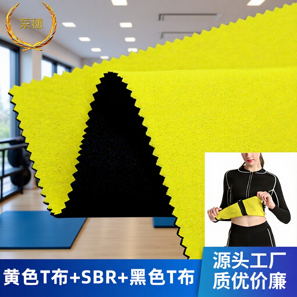 ���Ƽӹ������ƺ���������������ζsbrǱˮ������T����������