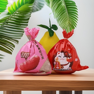 Shatin Honey Grapefruit Three Red Flesh Packaged Fruit Breathable Drawstring Fresh-Keeping Plastic Shopping Bag Wendean