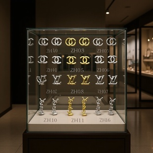 New Nail Art Accessories with High-End Brand Logo Style, Luxurious Gold-Plated Alloy, Irregular Hollow Nail Decorations