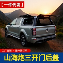 �L��ɽ����β���w���b�������w�i䓸��w���_�T�๦�ܺ����w���b��