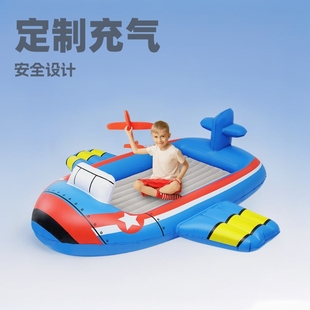 Liceng Custom Inflatable Toddler Travel Bed Portable Fighter Toddler Bed Inflatable Mattress with Security Bumper